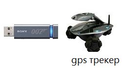  как работает gsm gprs gps трекер