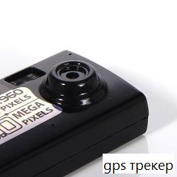  gps маяк x keeper invis duos